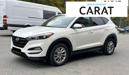 Hyundai Tucson 2016
