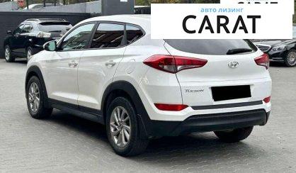 Hyundai Tucson 2016