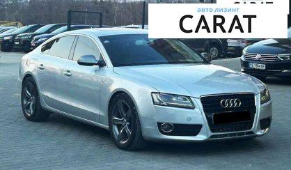 Audi A5 2009