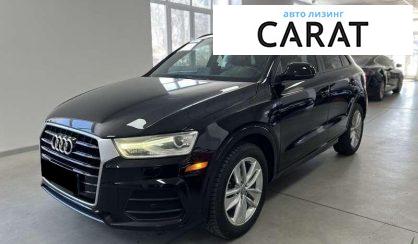 Рассмотреть Audi Q3 2016 Audi Q3 2016 - авто лізинг Carat