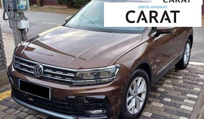 Розглянути Volkswagen Tiguan 2017 Volkswagen Tiguan 2017 - авто лізинг Carat