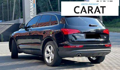 Audi Q5 2013