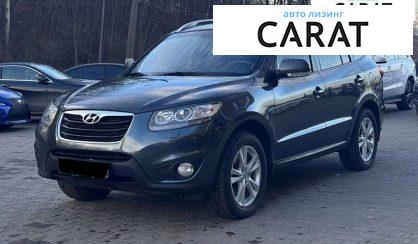 Hyundai Santa FE 2011 Hyundai Santa FE 2011