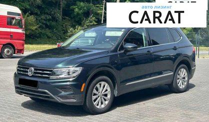 Розглянути Volkswagen Tiguan 2018 Volkswagen Tiguan 2018 - авто лізинг Carat