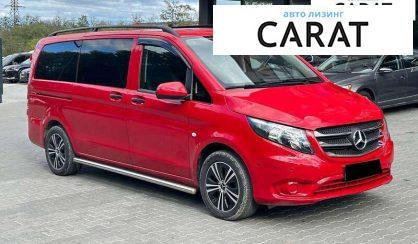 Mercedes-Benz Vito 2022