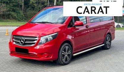 Mercedes-Benz Vito 2022