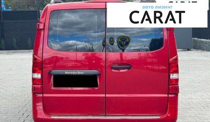 Mercedes-Benz Vito 2022