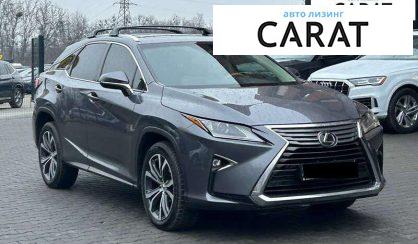 Lexus RX 2016