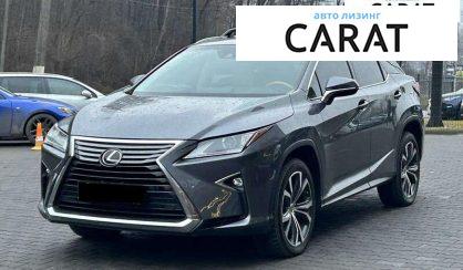Lexus RX 2016