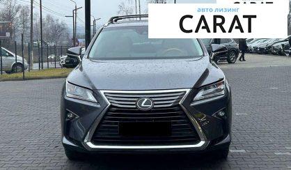 Lexus RX 2016
