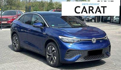 Volkswagen ID.5 2023 Volkswagen ID.5 2023