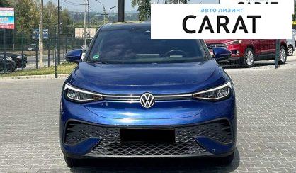 Volkswagen ID.5 2023 Volkswagen ID.5 2023