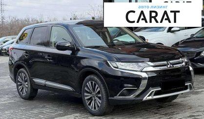Mitsubishi Outlander 2020 Mitsubishi Outlander 2020