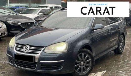 Volkswagen Golf 2008 - авто лізинг Carat