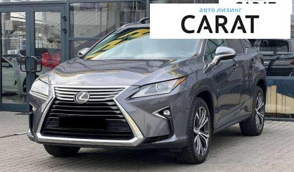 Lexus RX 2018
