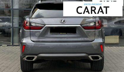 Lexus RX 2018