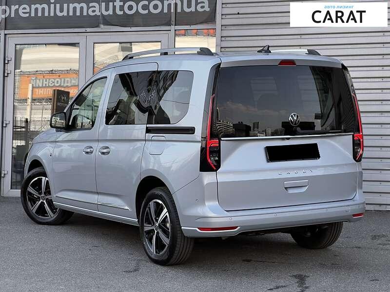 Volkswagen Caddy 2024 Volkswagen Caddy 2024