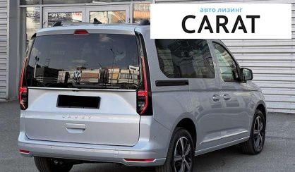 Volkswagen Caddy 2024 Volkswagen Caddy 2024