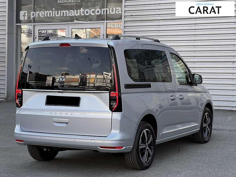Volkswagen Caddy 2024 Volkswagen Caddy 2024