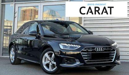 Audi A4 2024