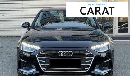 Audi A4 2024