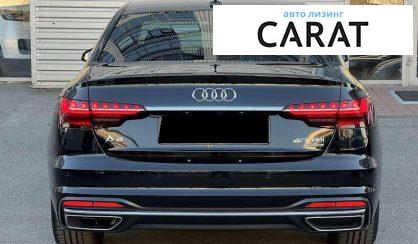Audi A4 2024