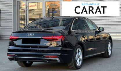 Audi A4 2024