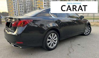 Lexus GS 2013