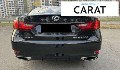 Lexus GS 2013