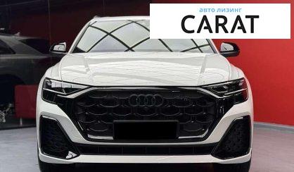 Audi Q8 2024 Audi Q8 2024
