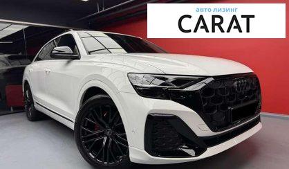 Audi Q8 2024 Audi Q8 2024