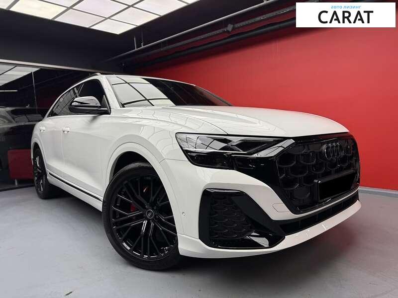 Audi Q8 2024 Audi Q8 2024