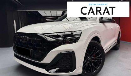 Audi Q8 2024 Audi Q8 2024