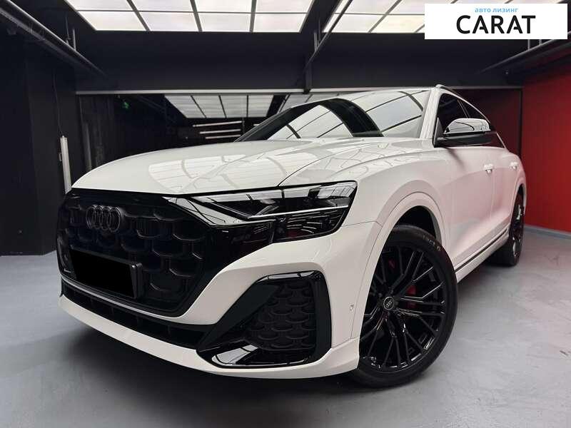 Audi Q8 2024 Audi Q8 2024