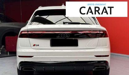 Audi Q8 2024 Audi Q8 2024