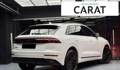 Audi Q8 2024 Audi Q8 2024