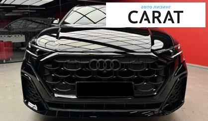 Audi Q8 2025
