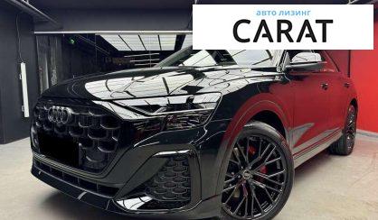Audi Q8 2025 - авто лізинг Carat
