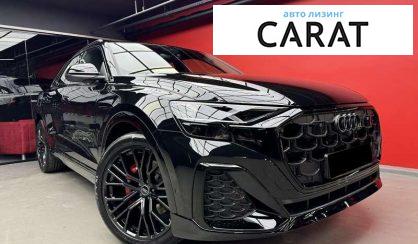 Audi Q8 2025