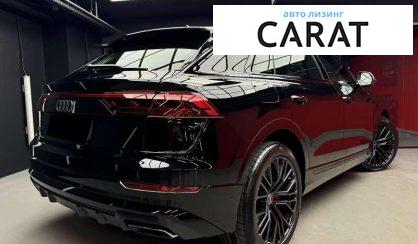 Audi Q8 2025