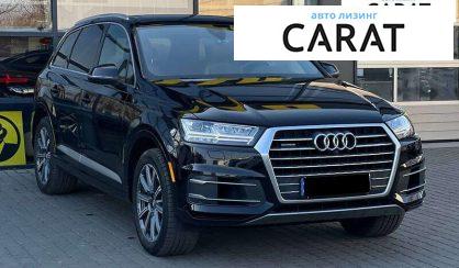 Audi Q7 2017