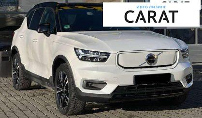 Volvo XC40 2022