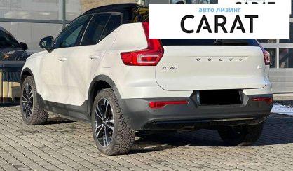 Volvo XC40 2022
