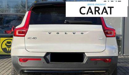 Volvo XC40 2022