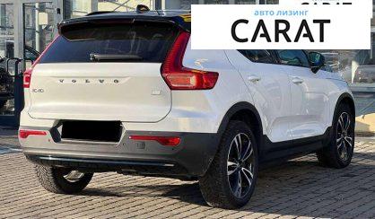Volvo XC40 2022