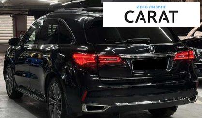 Acura MDX 2016