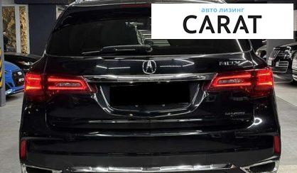 Acura MDX 2016