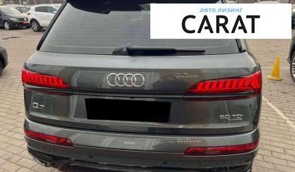 Audi Q7 2021