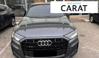 Audi Q7 2021