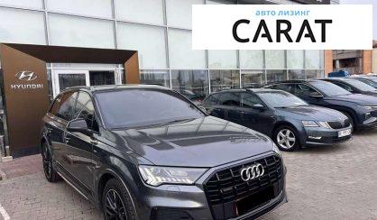 Audi Q7 2021 Audi Q7 2021